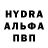 Амфетамин VHQ erin da