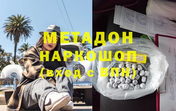 дурь Алексеевка