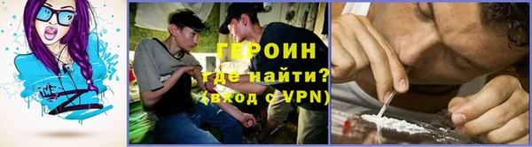 a pvp Алексин
