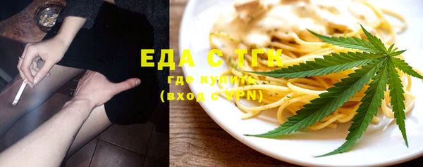 гашиш Алзамай