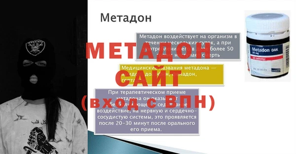 гашиш Алзамай