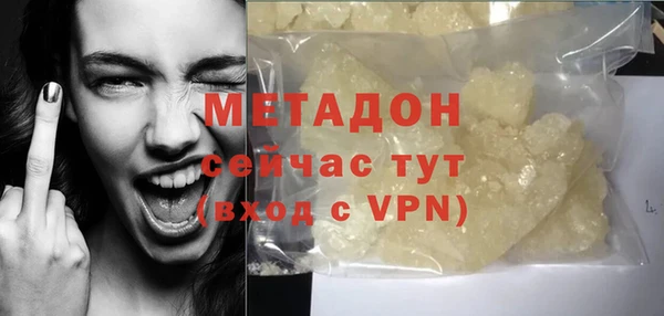 a pvp Алексин