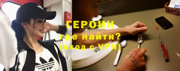 дурь Алексеевка