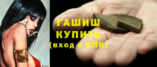 дурь Алексеевка