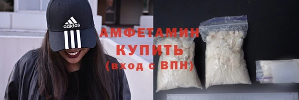 дурь Алексеевка
