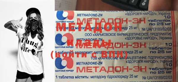 дурь Алексеевка
