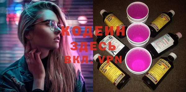 a pvp Михайлов