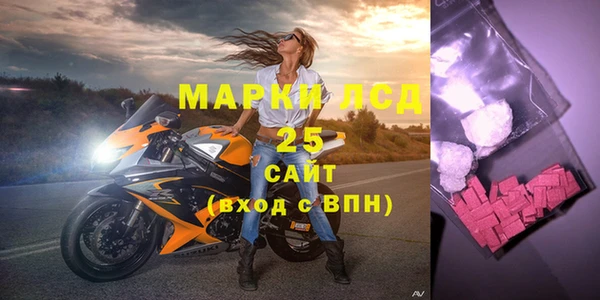 a pvp Алексин