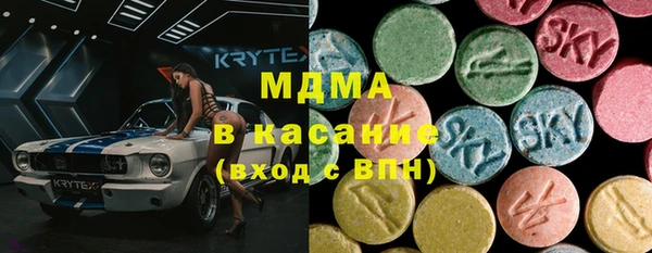 дурь Алексеевка