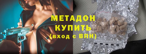 дурь Алексеевка