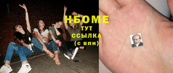 дурь Алексеевка