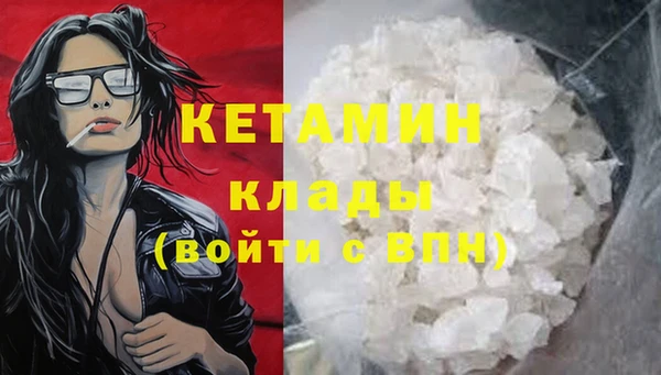 гашиш Алзамай