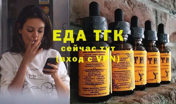 a pvp Михайлов