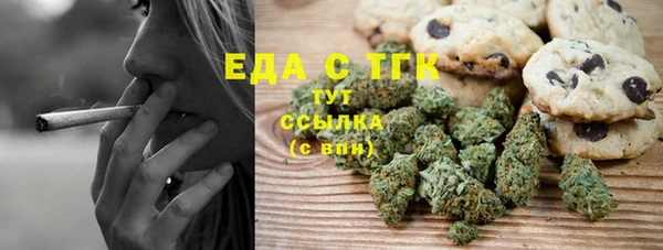 гашиш Алзамай