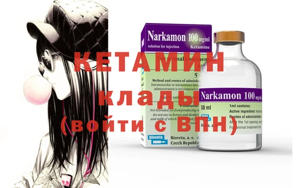 гашиш Алзамай